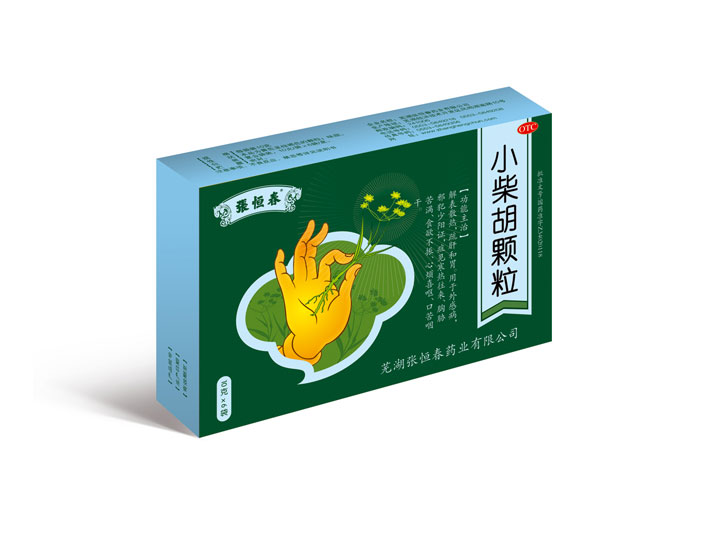 小柴胡顆粒